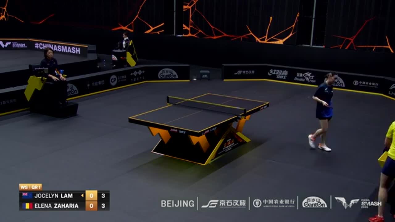 Tenis de masă | WTT China Smash 2026: Jocelyn Lam vs. Elena Zaharia