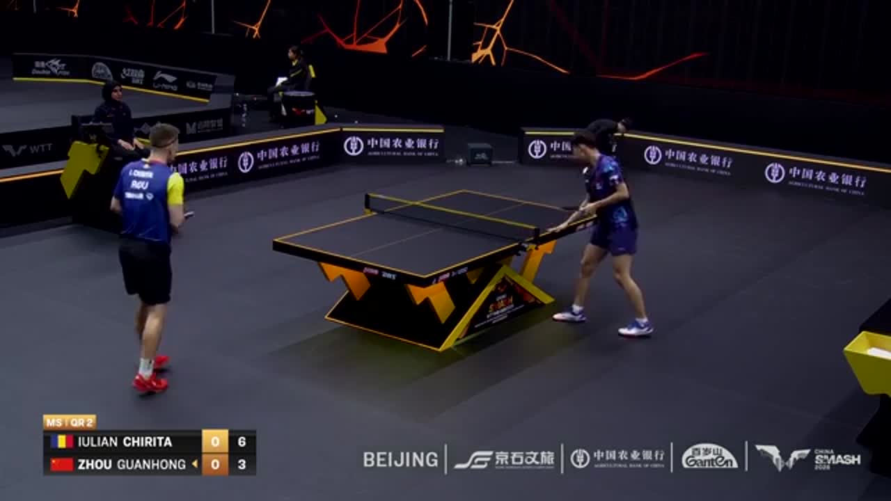 Tenis de masă | WTT China Smash 2026: Iulian Chiriță vs. Zhou Guan Hong