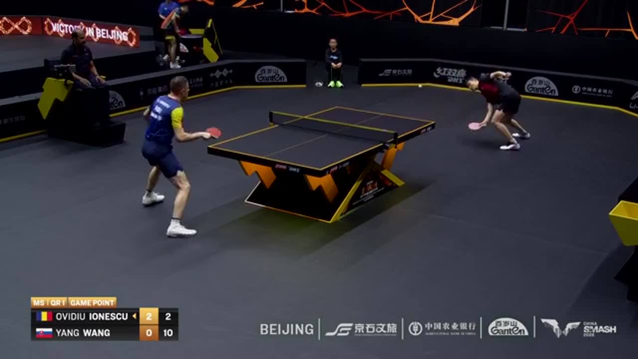 Tenis de masă | WTT China Smash 2026: Ovidiu Ionescu vs. Yang Wang