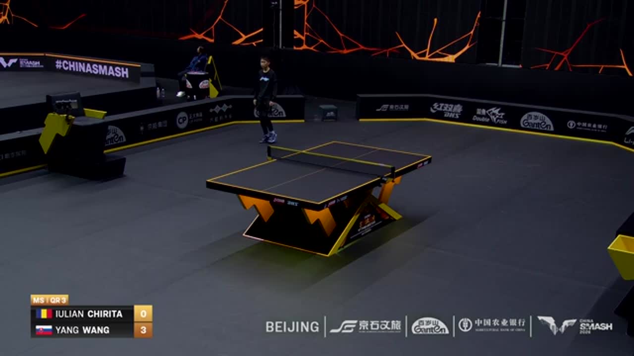 Tenis de masă | WTT China Smash 2026: Iulian Chiriță vs. Yang Wang