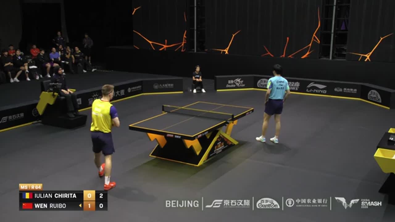 Tenis de masă | WTT China Smash 2026: Iulian Chiriță vs. Wen Ruibo