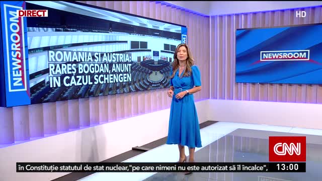 Newsroom