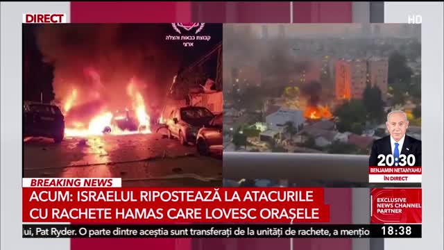 Ediție Specială