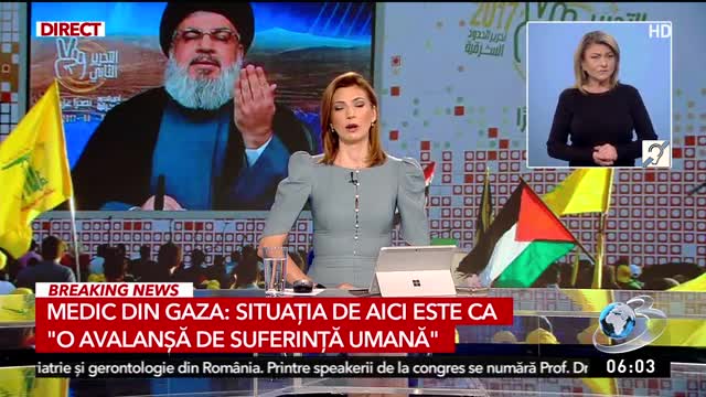 Știri ora 06:00