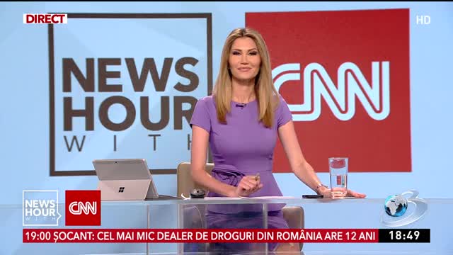 News Hour with CNN
