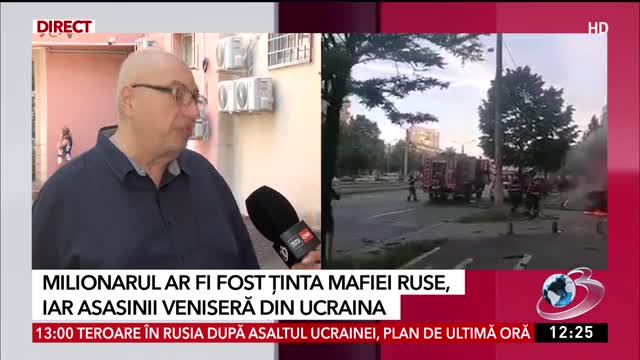 Știri ora 12:00