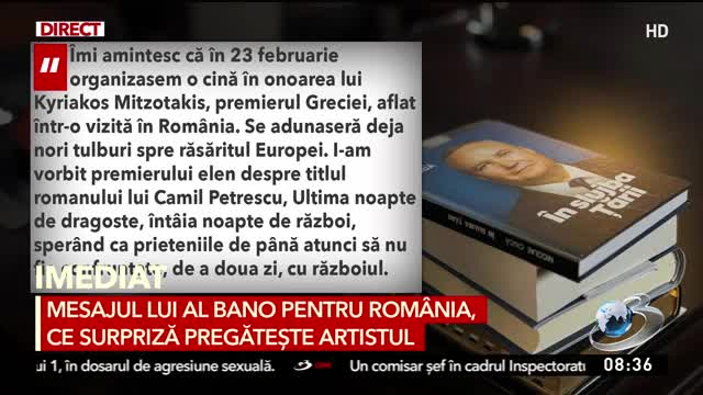 Știrile dimineții