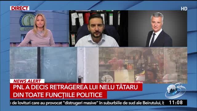 Newsroom