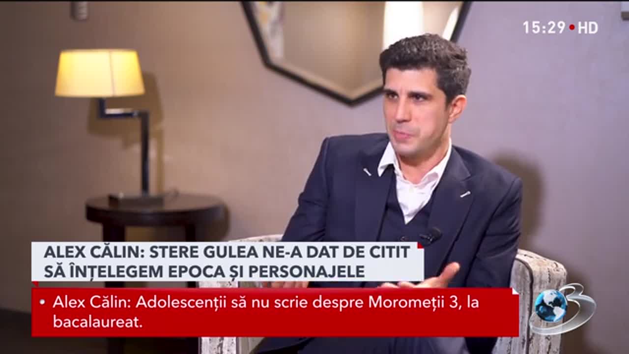 De-a viața ascunselea