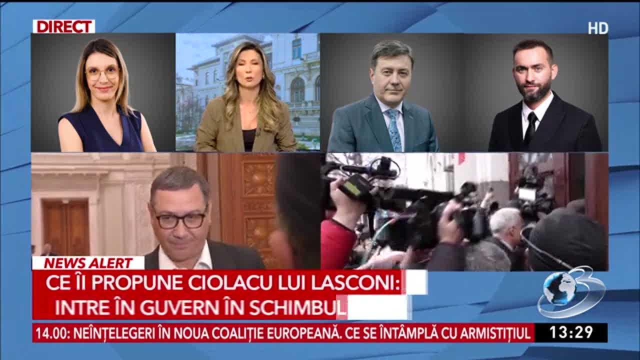Newsroom