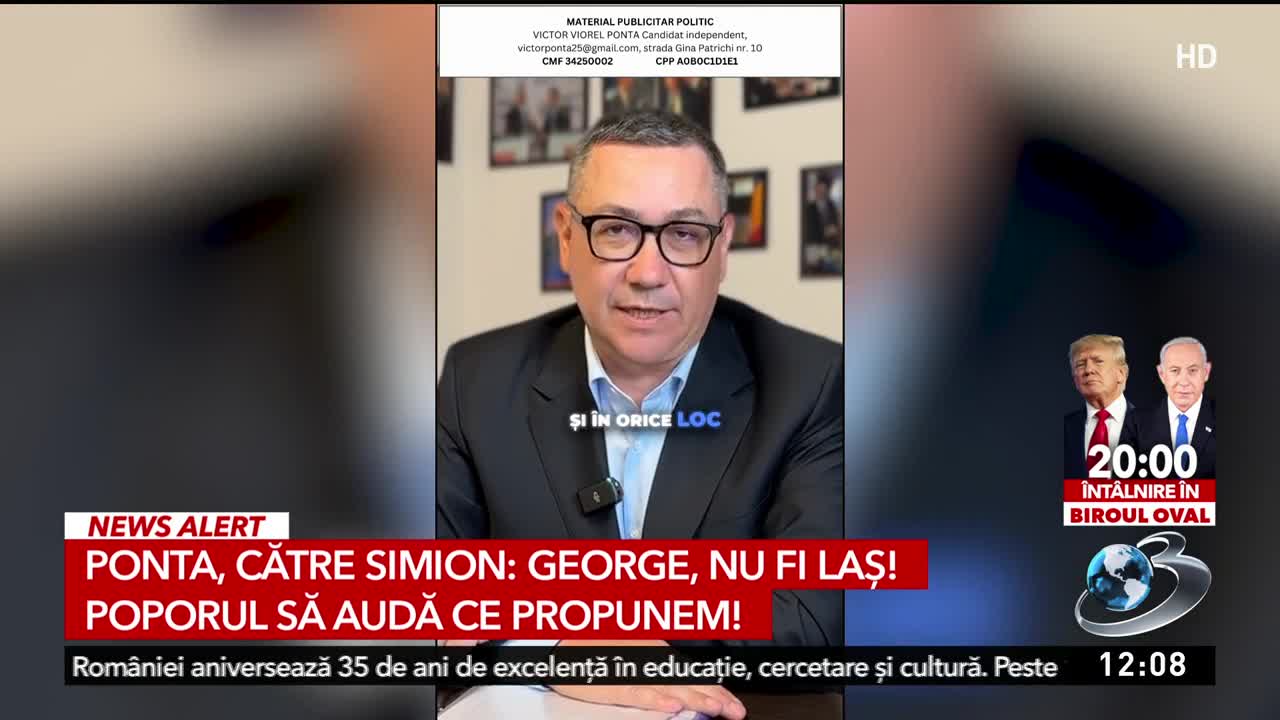 Știri ora 12:00