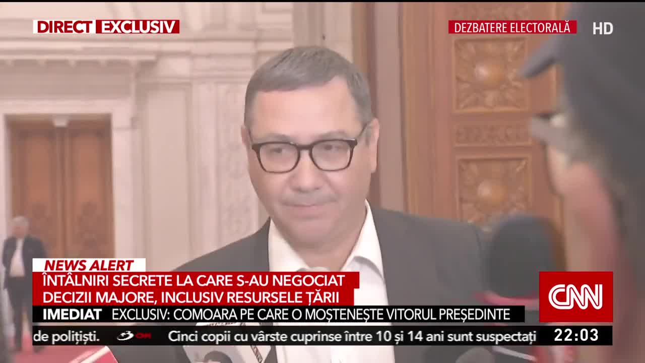 Descoperiti
