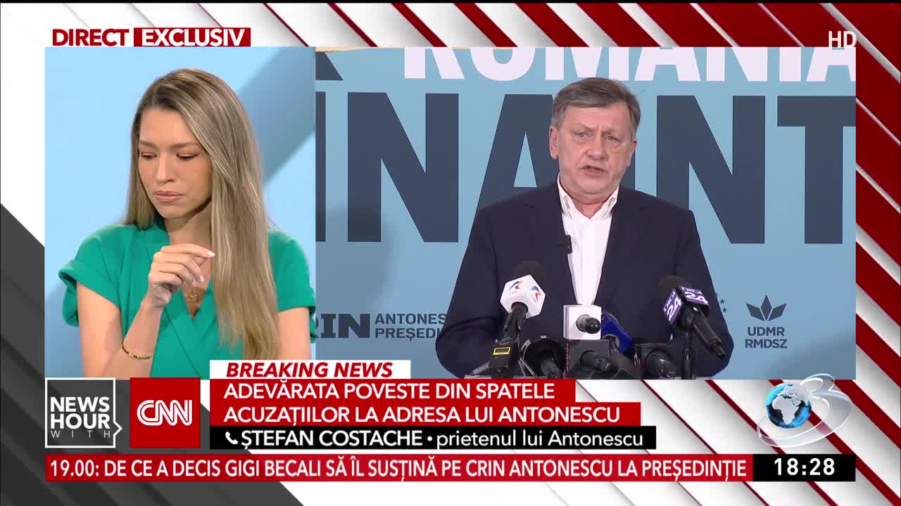 News Hour with CNN