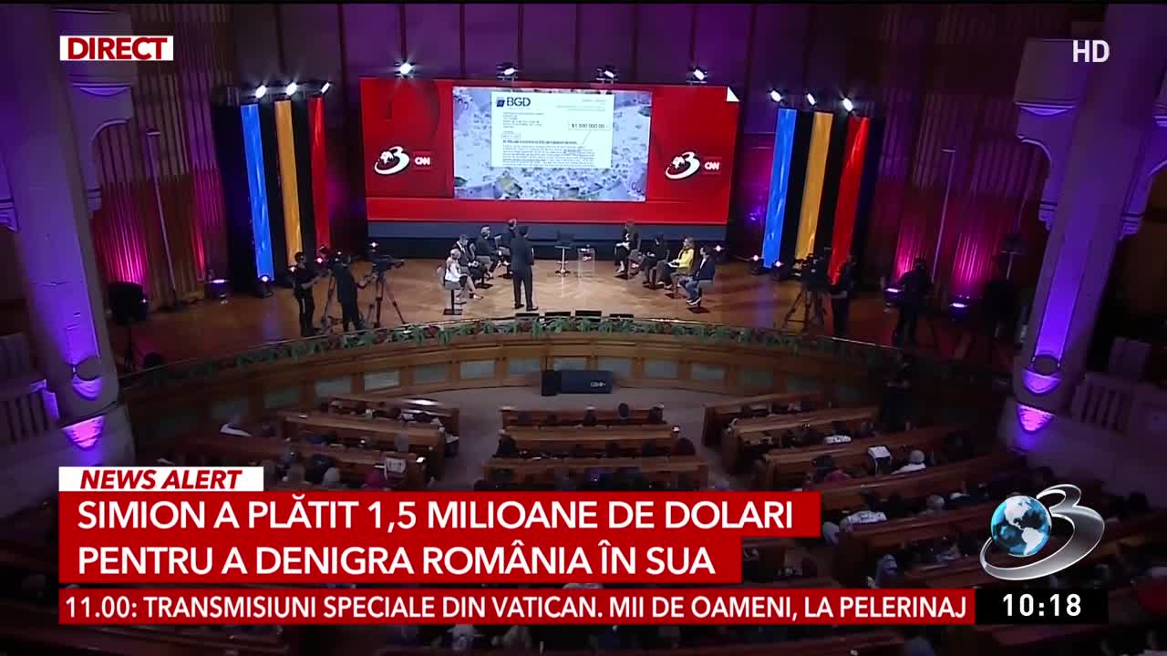 Ediție specială