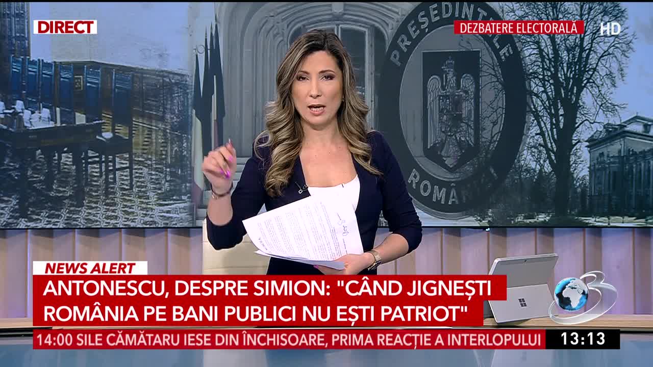 Newsroom