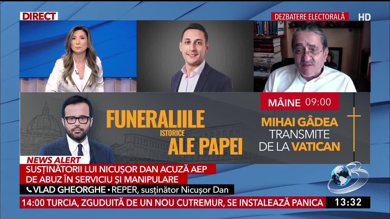 Newsroom