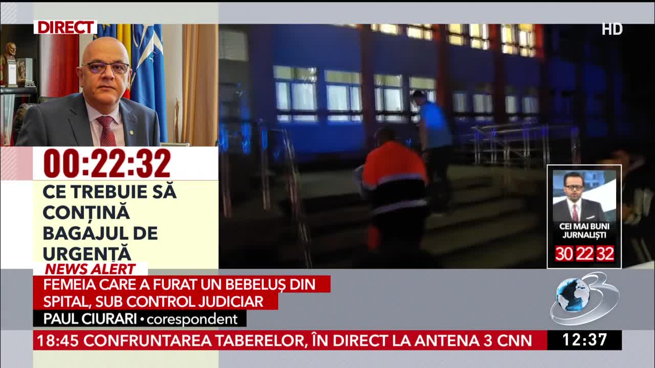 Știri ora 12:00