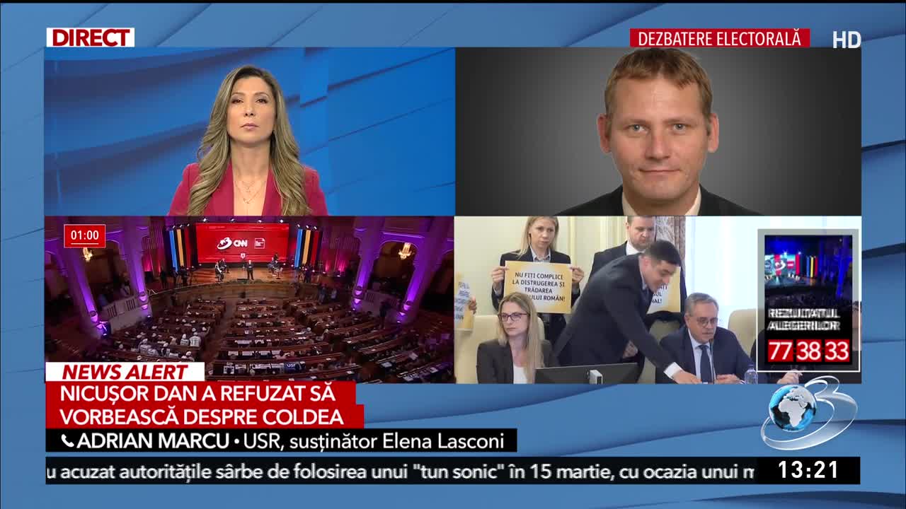 Newsroom