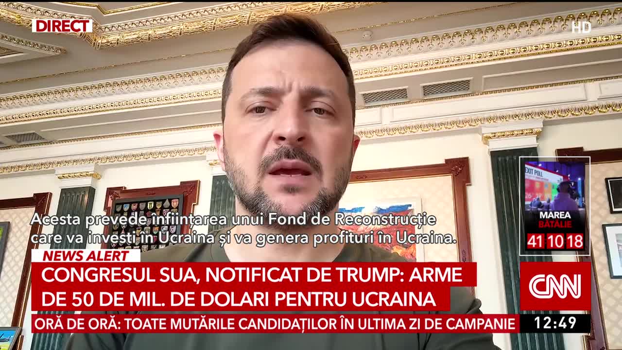 Știri ora 12:00