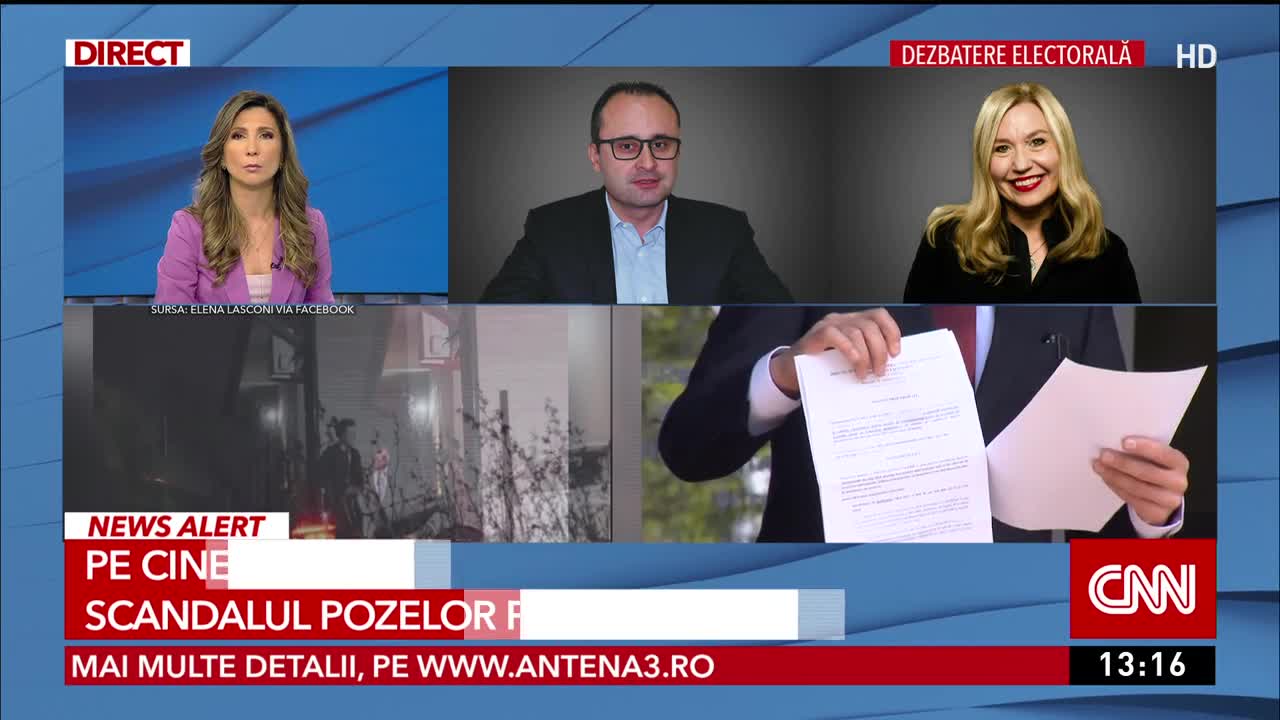 Newsroom