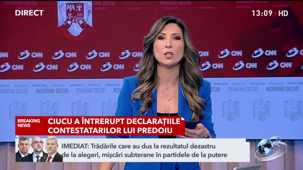 Newsroom