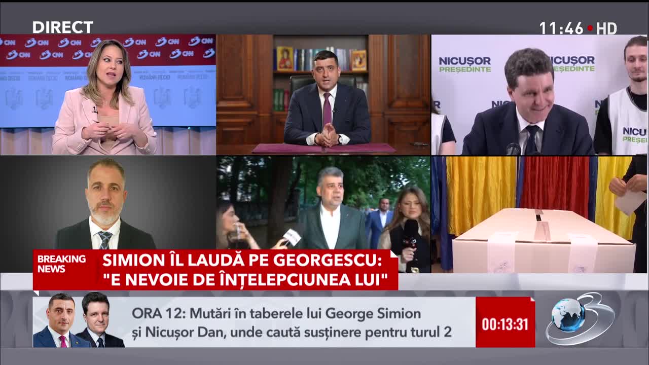 Newsroom