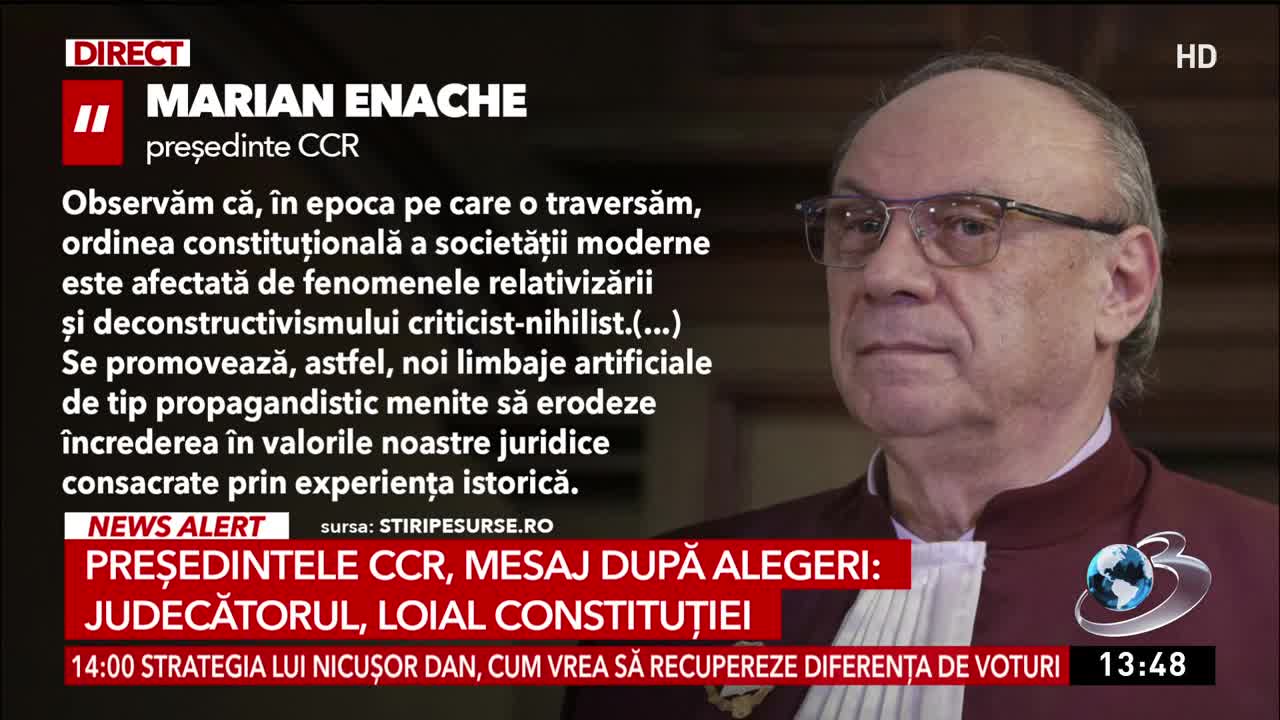 Newsroom
