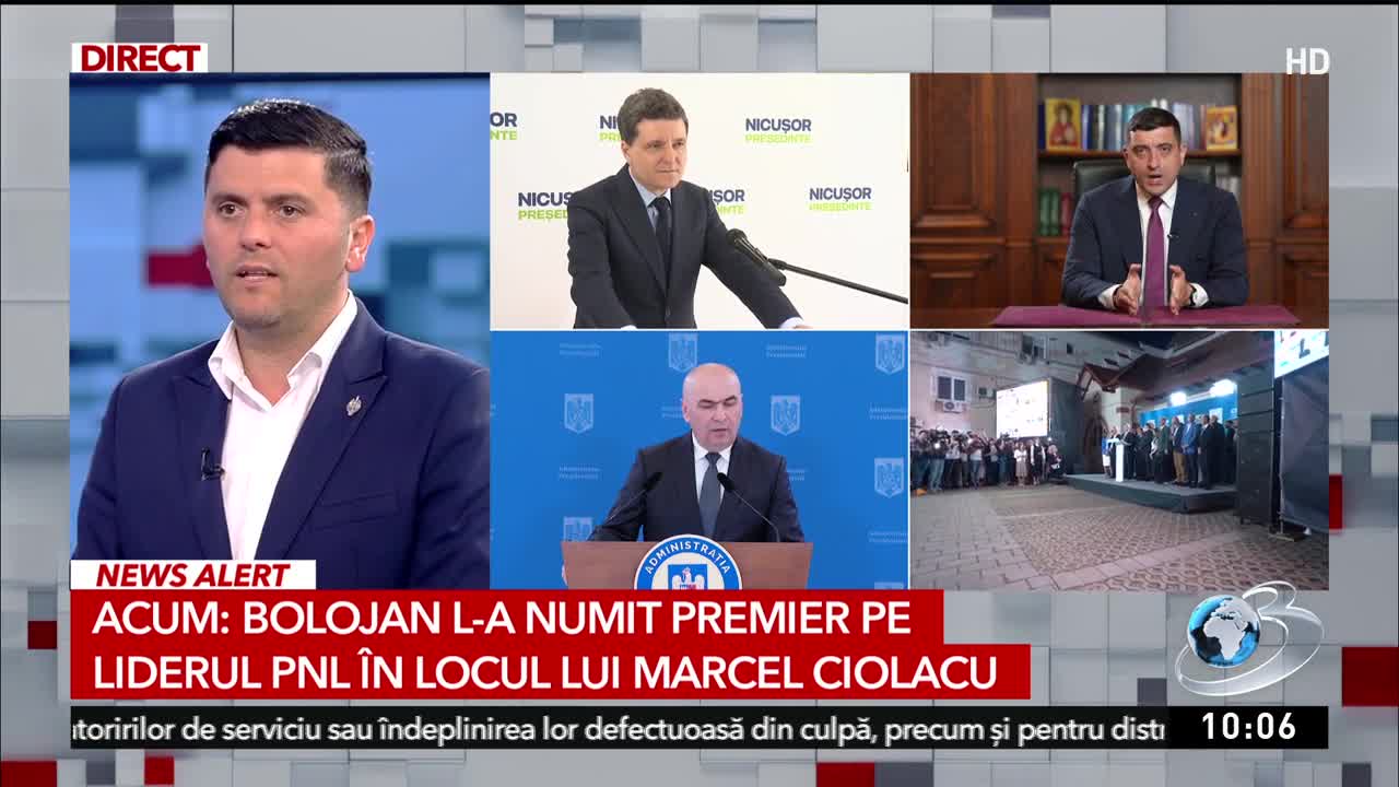 Ediție specială