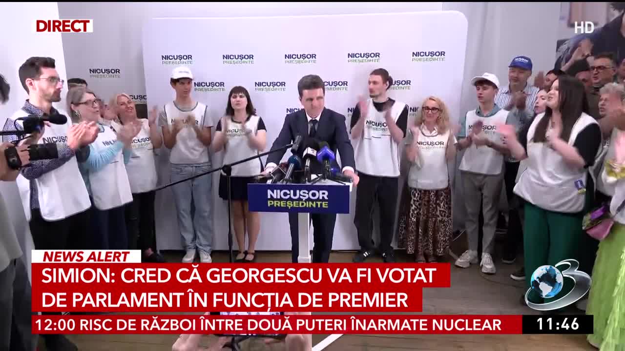 Newsroom