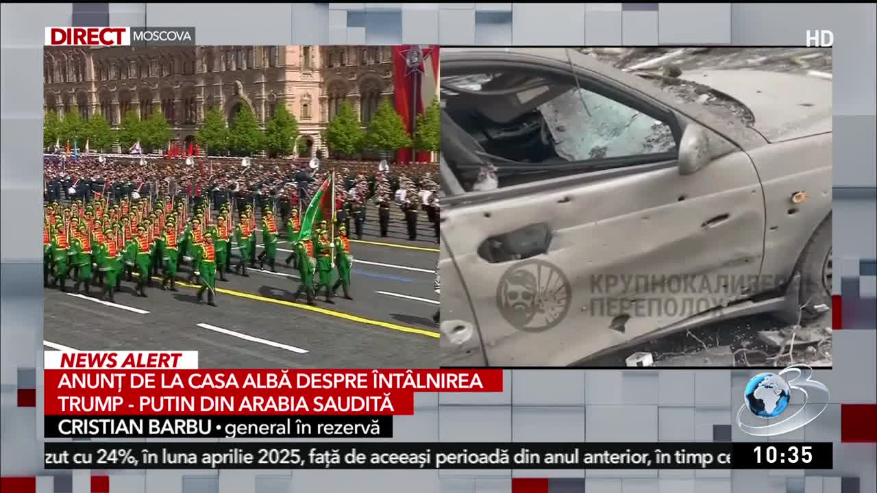 Ediție specială