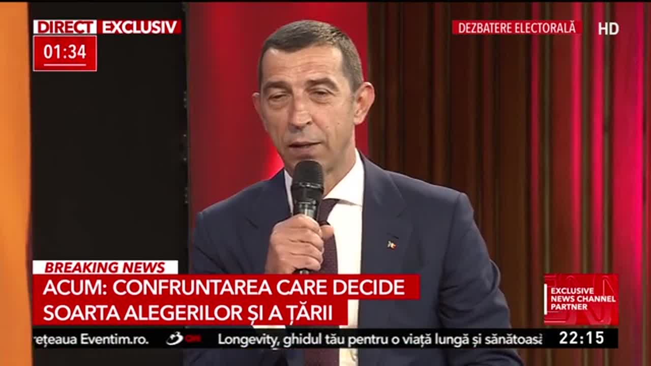 Ediție Specială