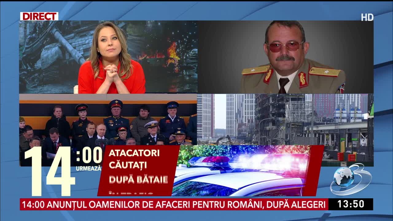 Newsroom