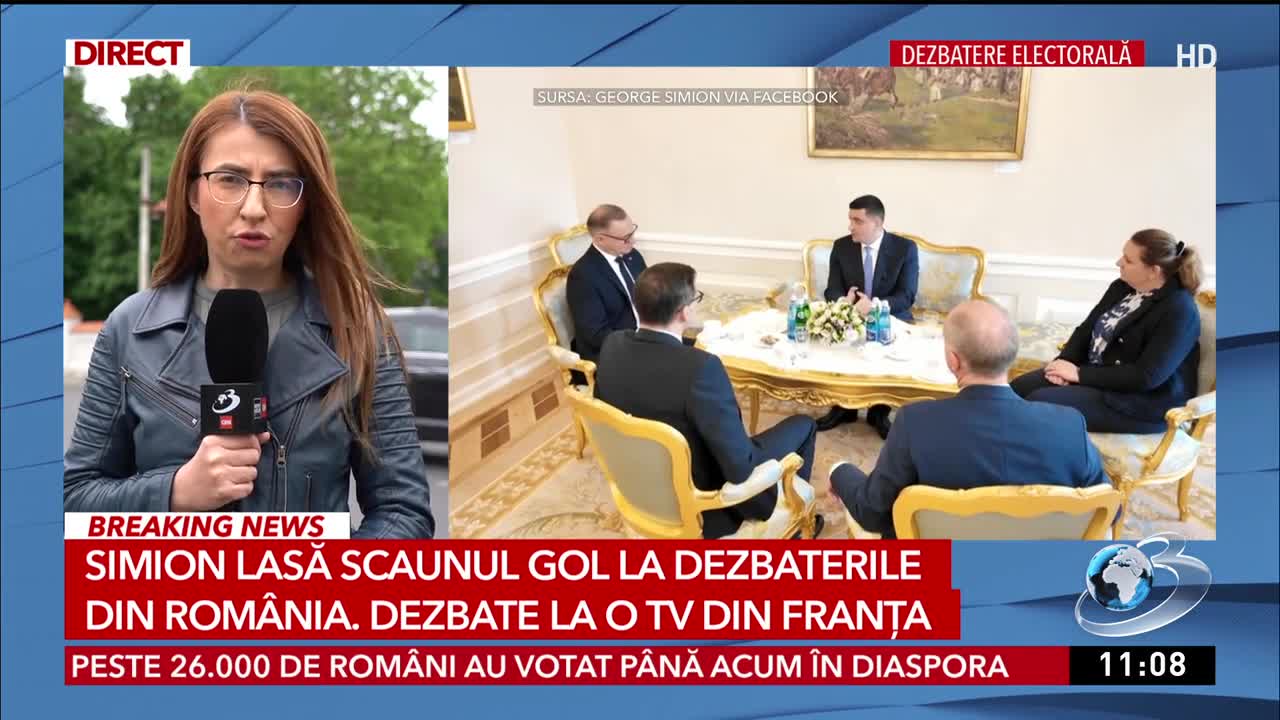 Newsroom