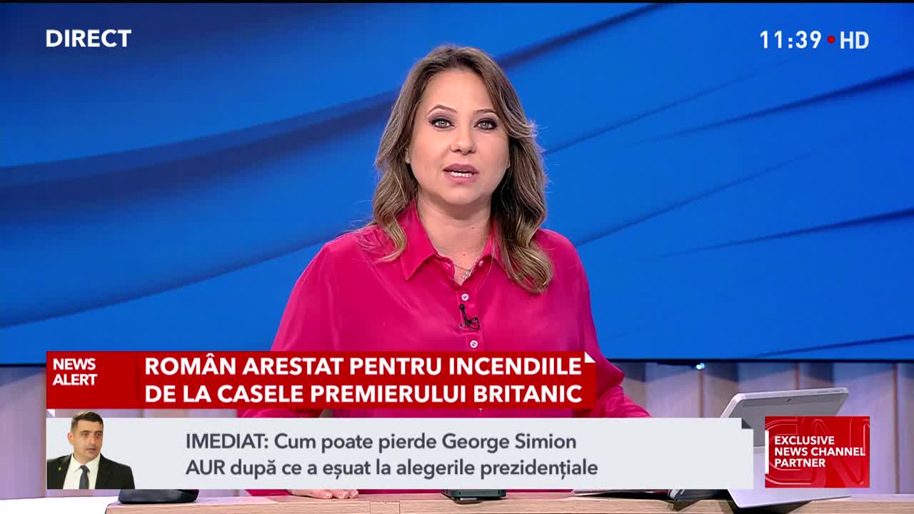 Newsroom