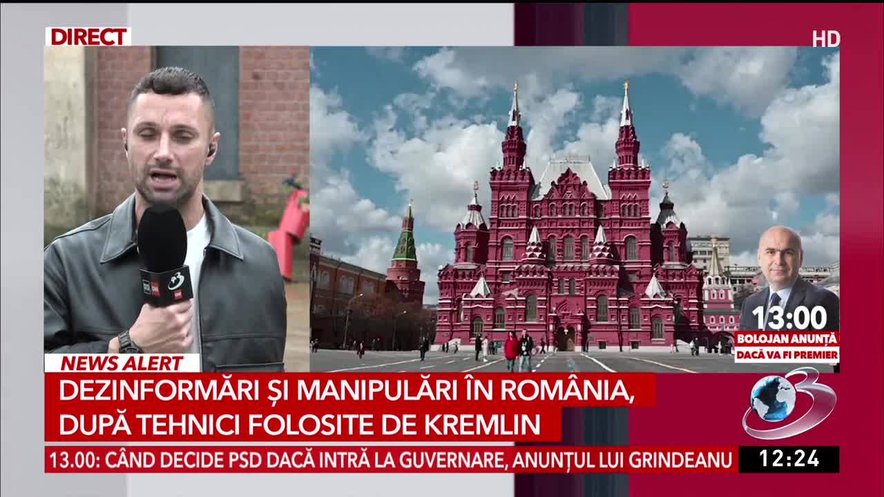 Știri ora 12:00