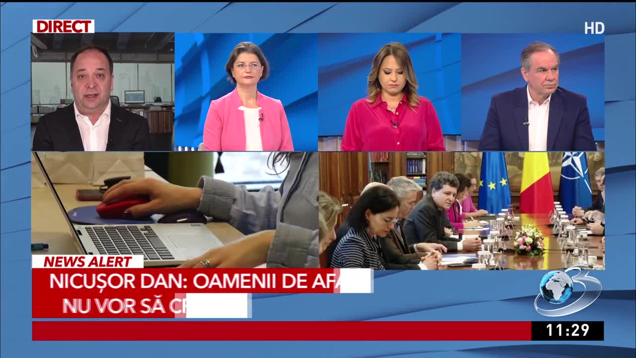 Newsroom