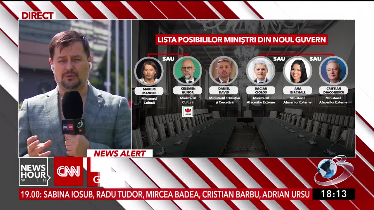 News Hour with CNN