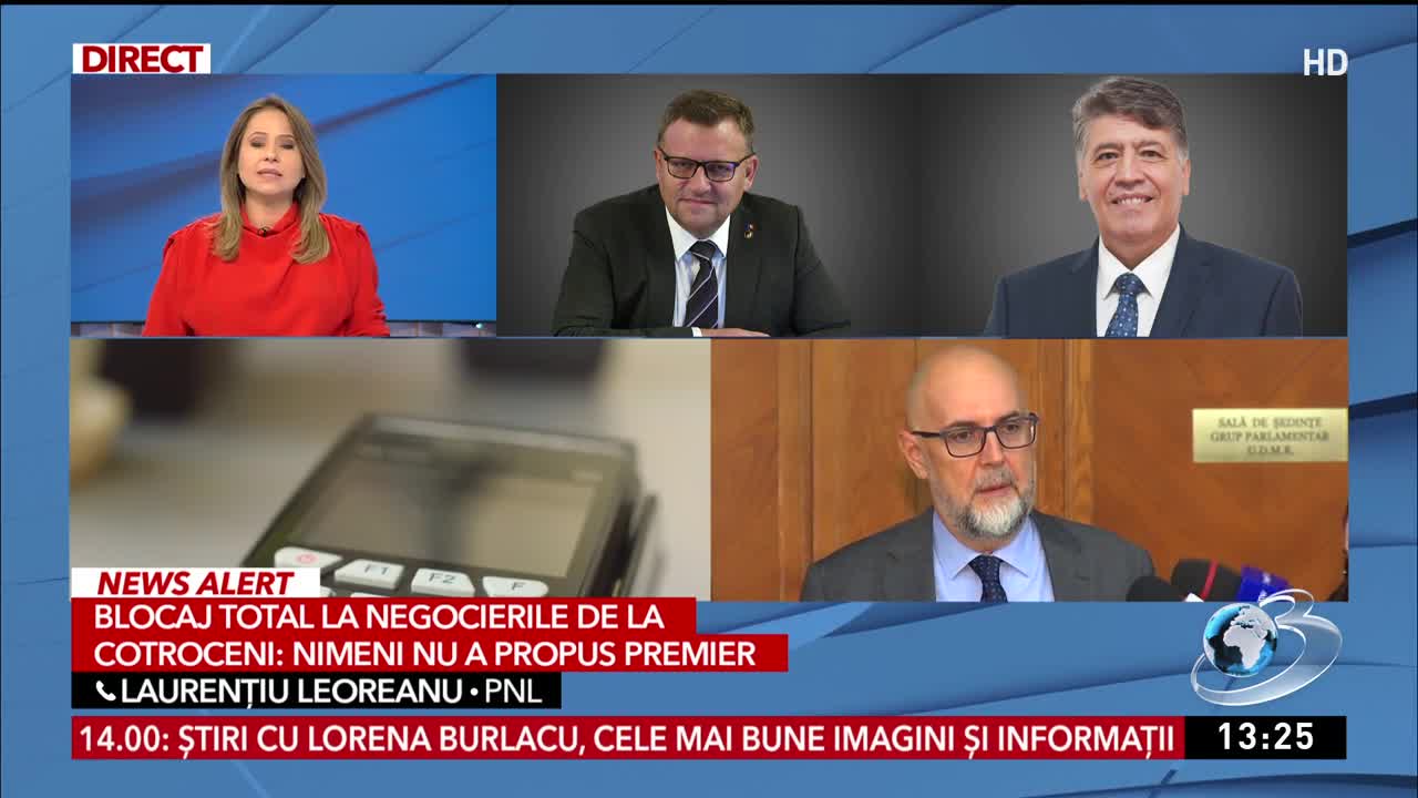 Newsroom