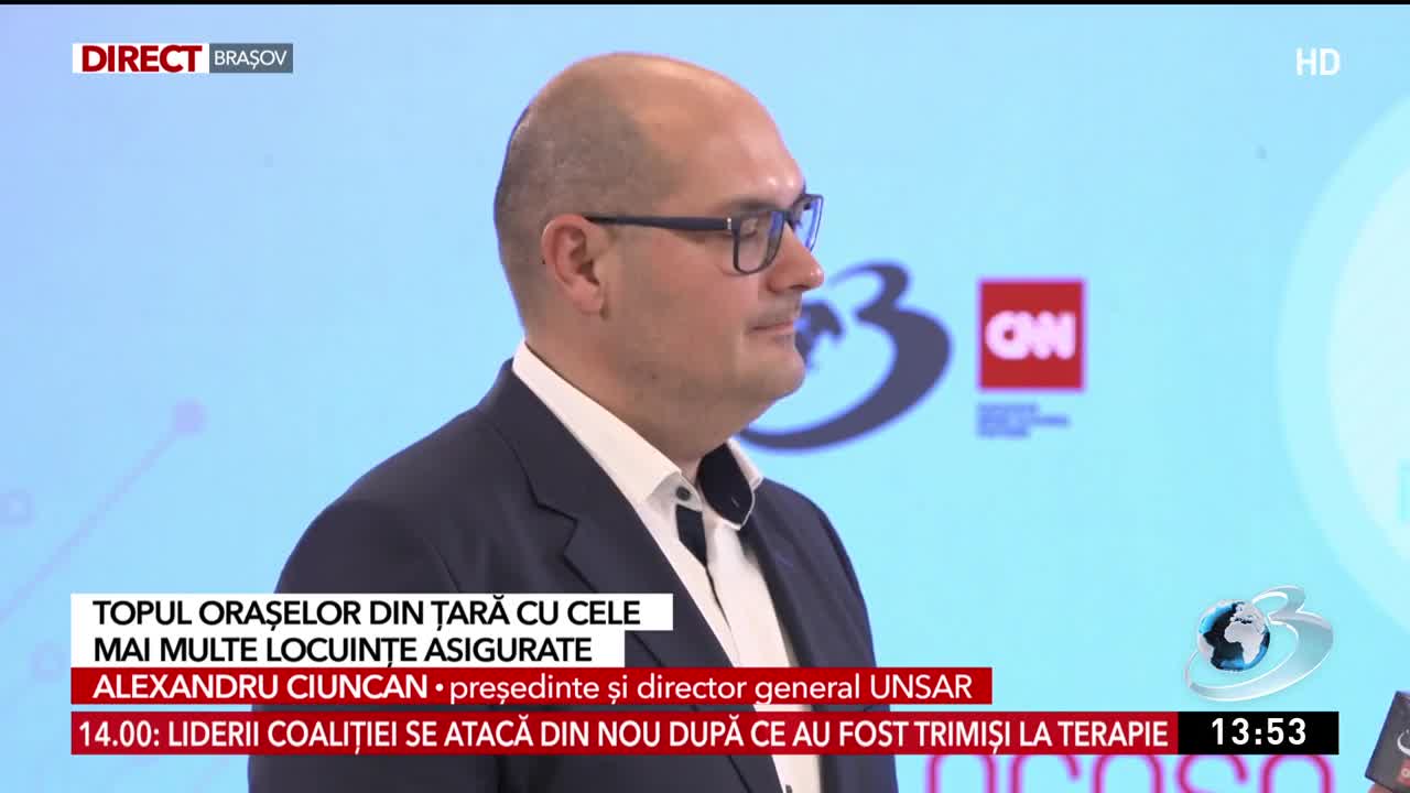 Newsroom