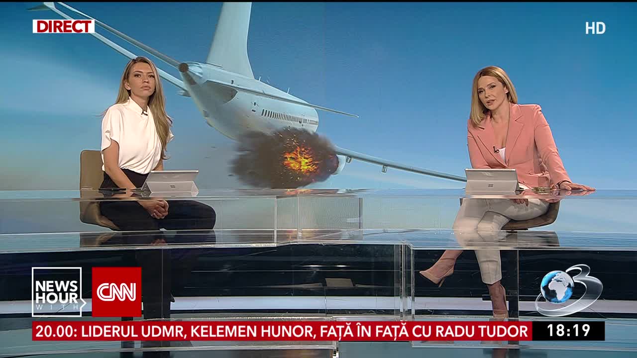 News Hour with CNN