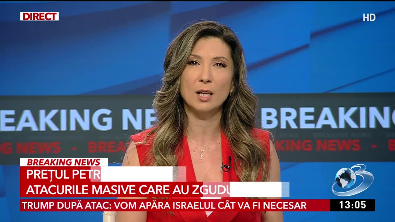 Newsroom