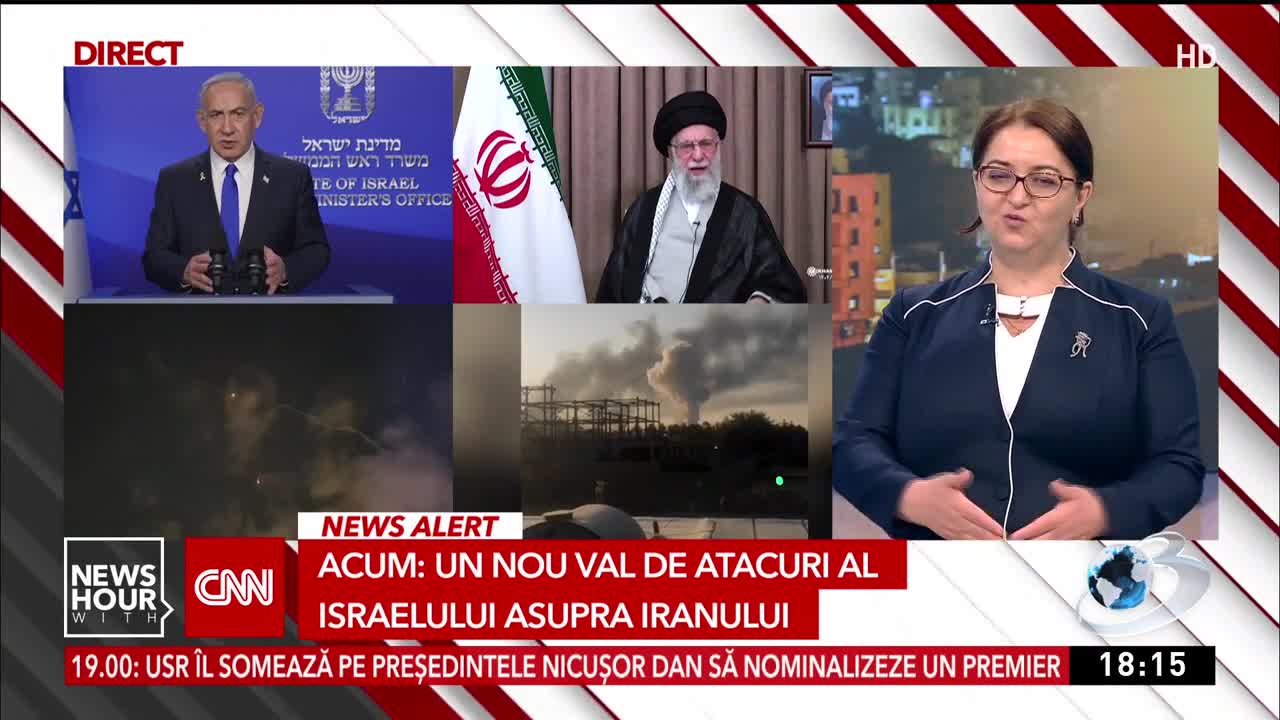 News Hour with CNN