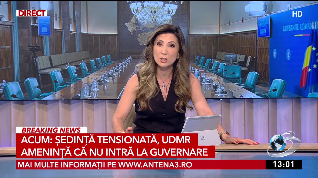 Newsroom