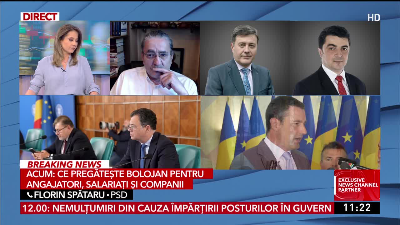 Newsroom
