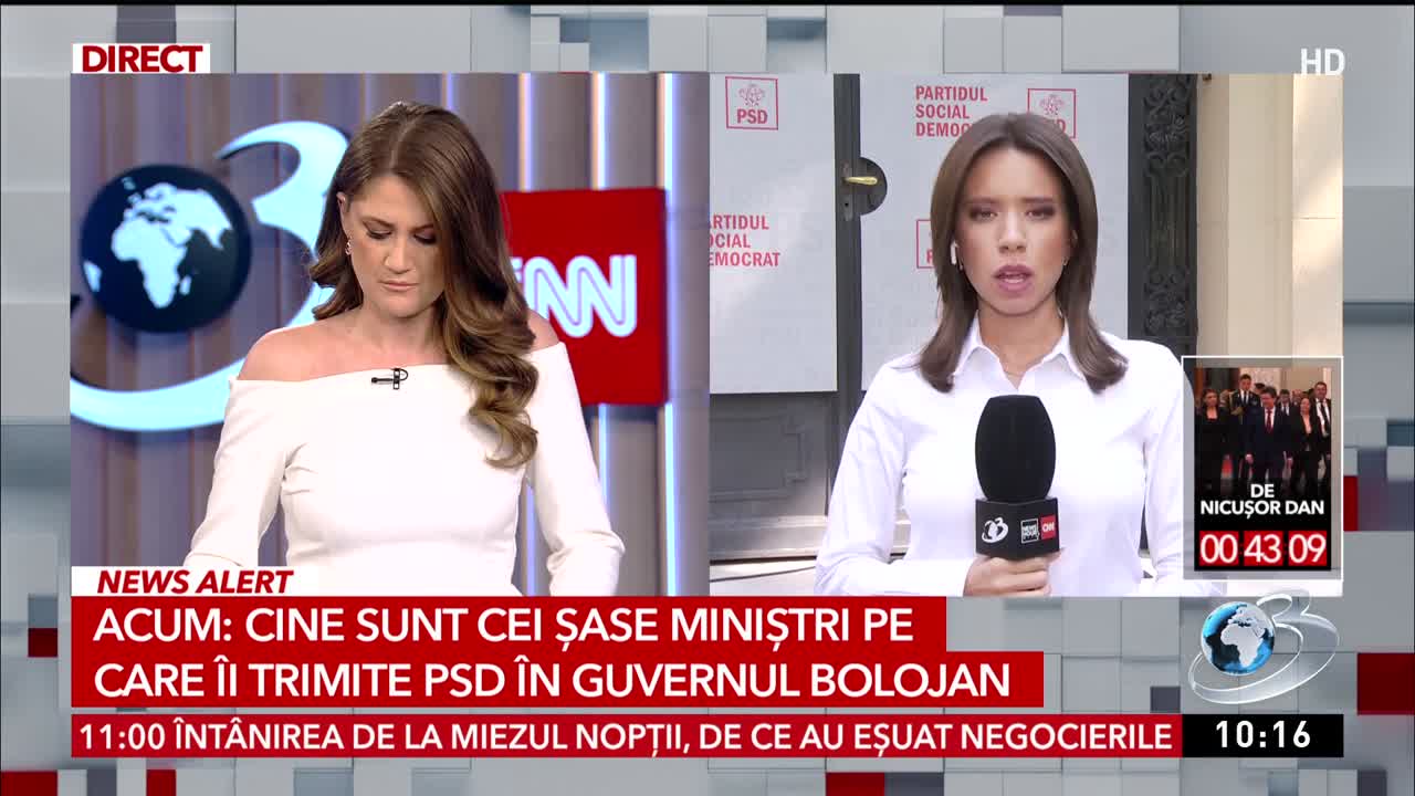 Ediție specială