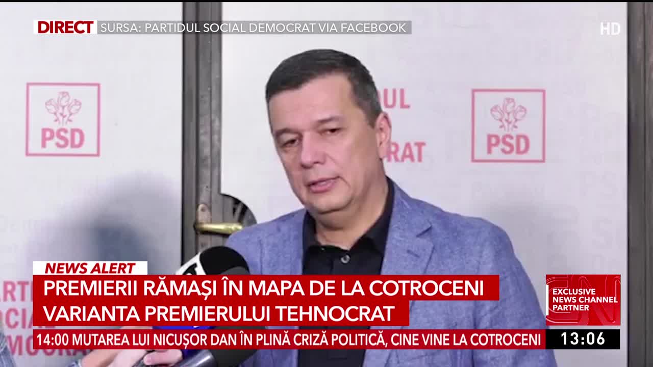 Newsroom