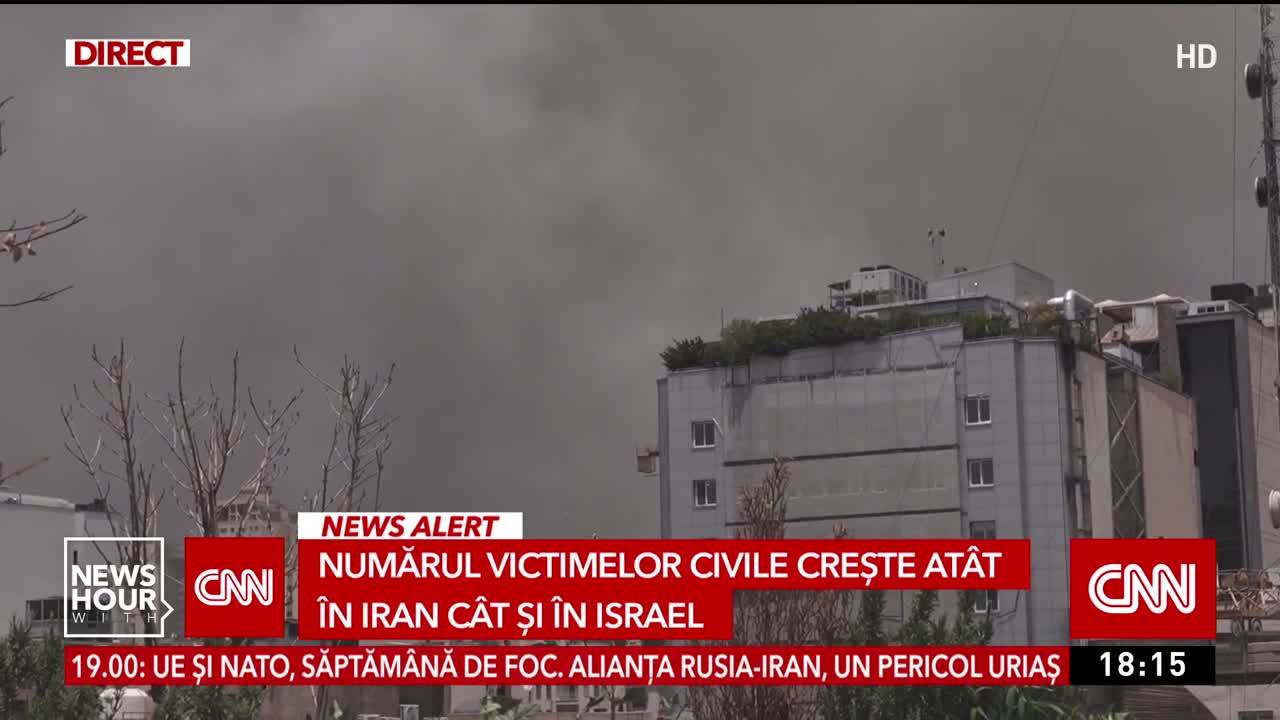 News Hour with CNN