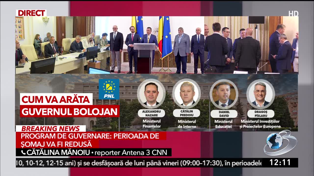 Știri ora 12:00