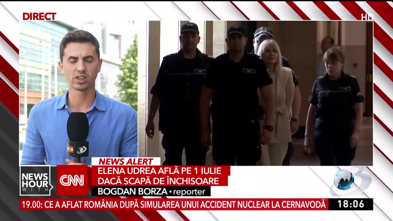 News Hour with CNN
