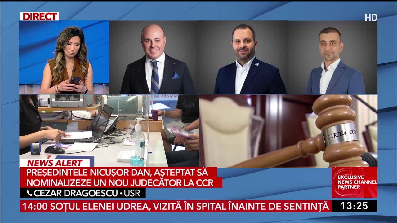 Newsroom